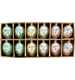 ZIEREIER GLOW  S/12